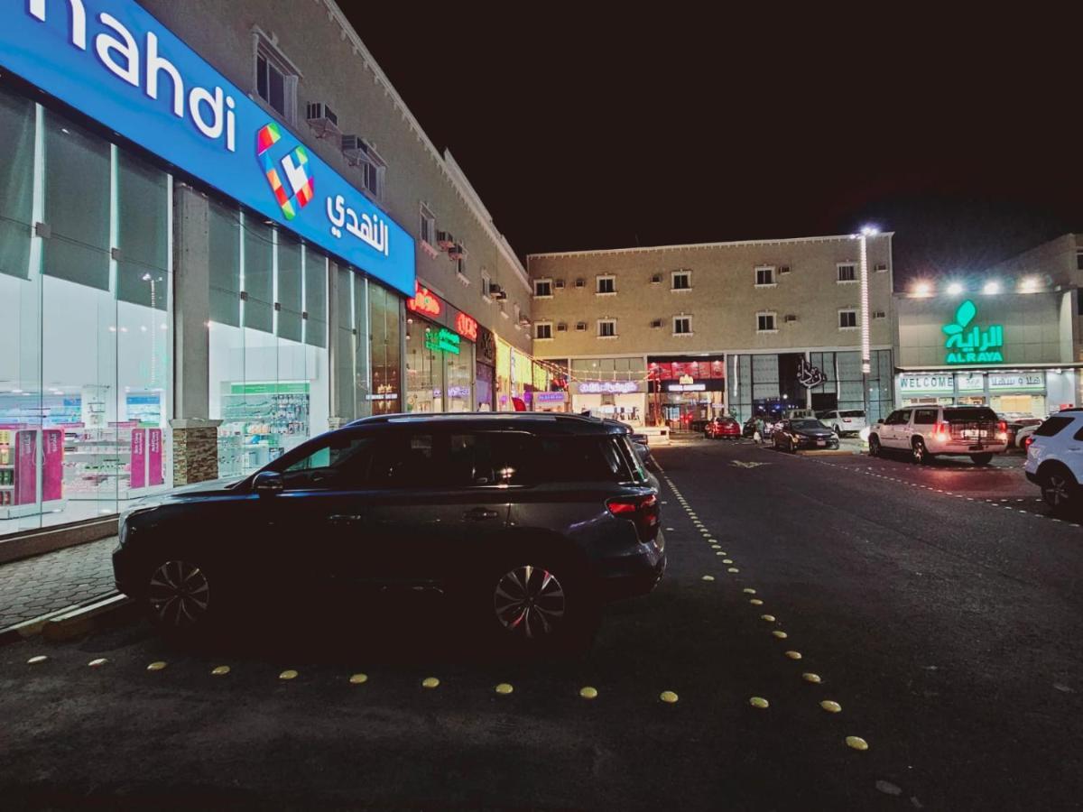 Safa Park Hotel Yanbu فندق صفا بارك ينبع Extérieur photo